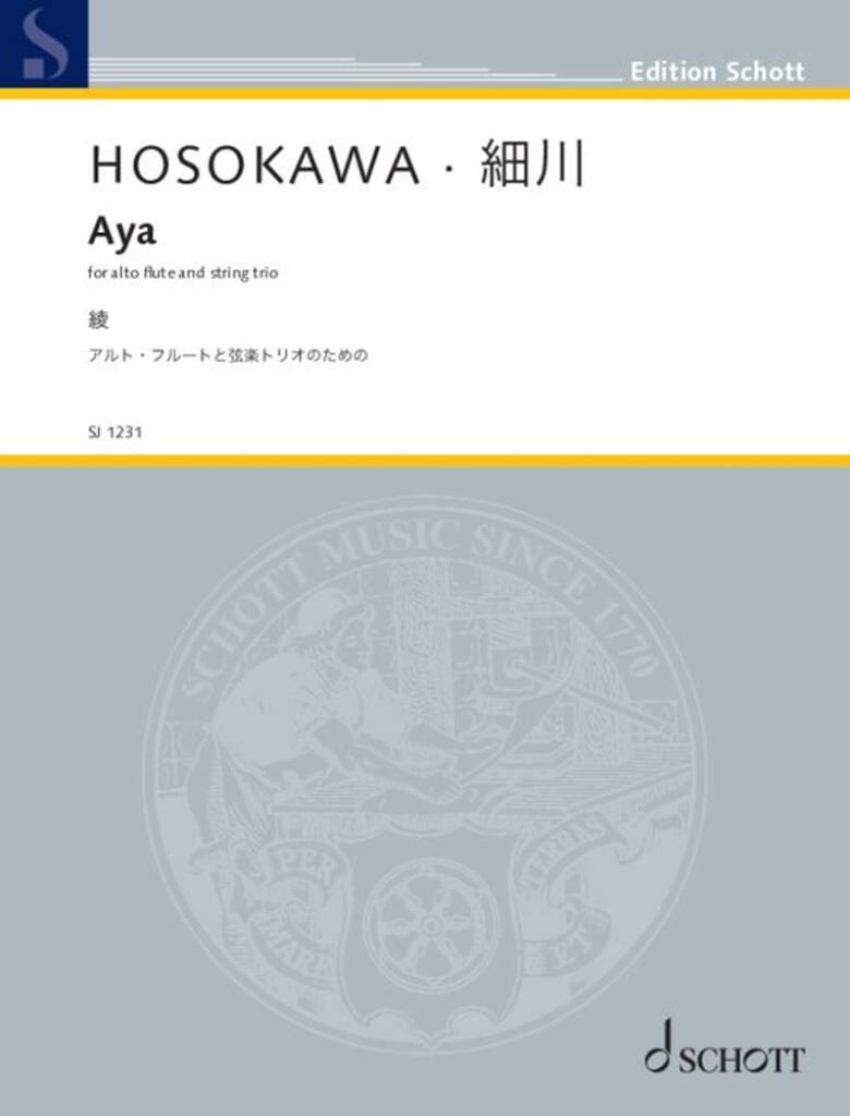 Aya